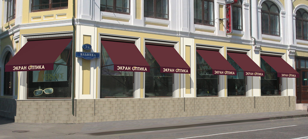 Навесы на окна
